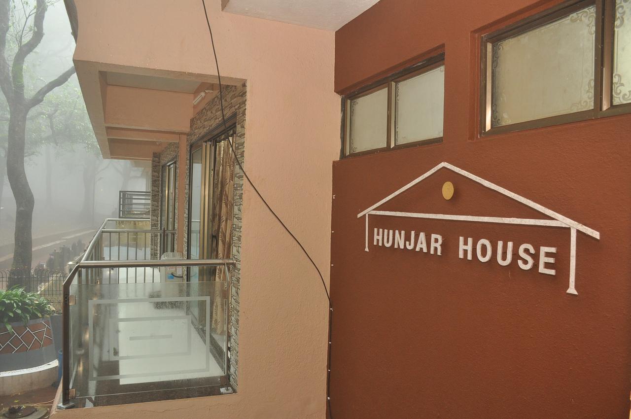 פאנבל Hunjar House Hotel מראה חיצוני תמונה